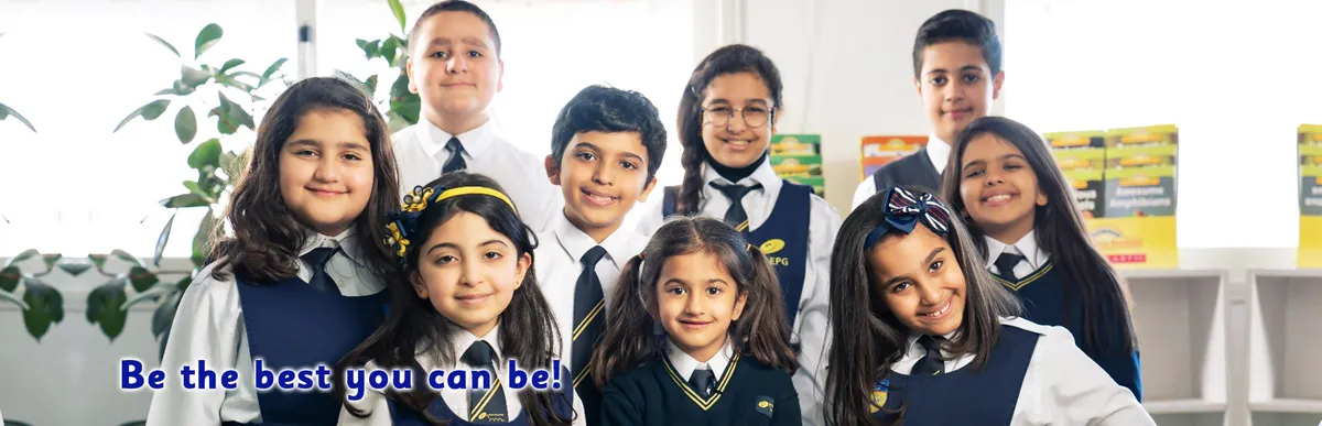 The English Primary School, Salmiya — photo 2