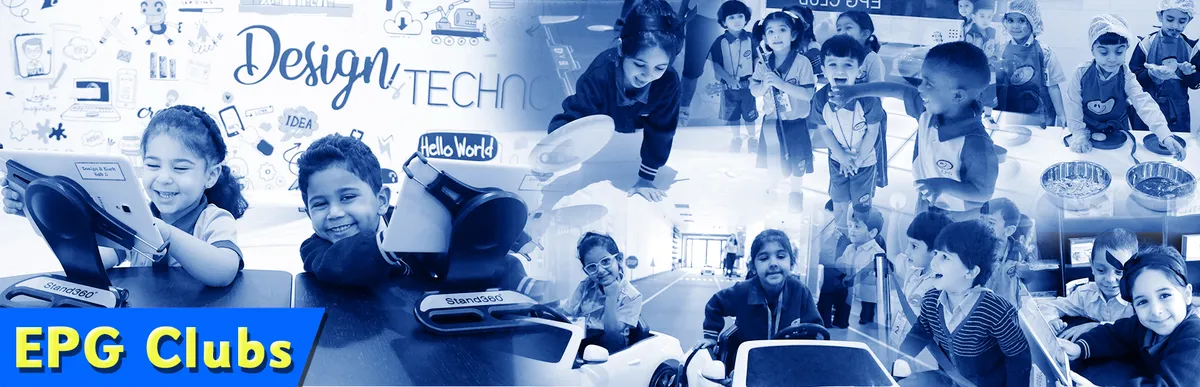 The English Primary School, Salmiya — photo 3