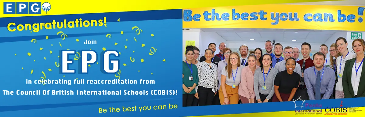 The English Primary School, Salmiya — photo 4