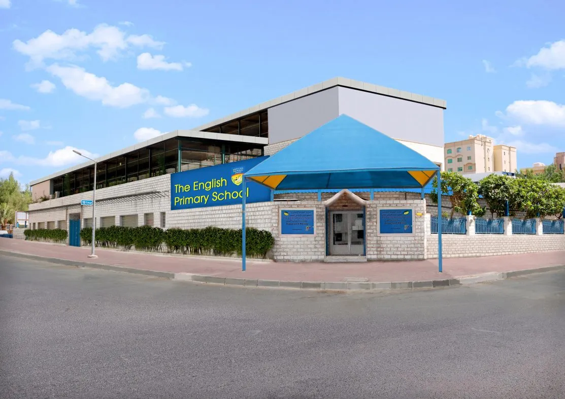 The English Primary School, Salmiya