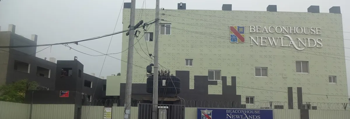 Beaconhouse Newlands, Multan