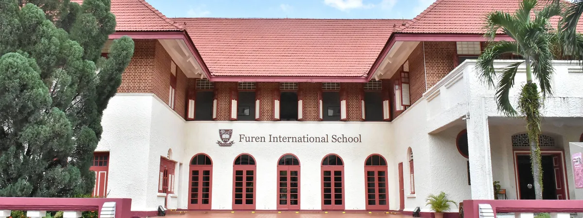 Furen International School