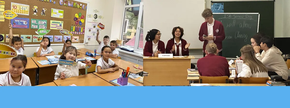International School of Almaty — photo 4