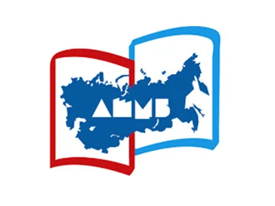 International School of Almaty — photo 7