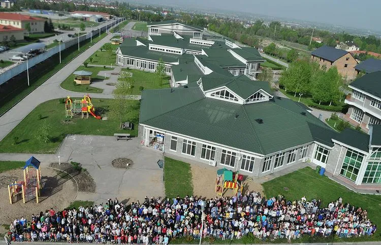 International School of Almaty