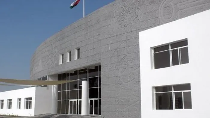 ABA Oman International School