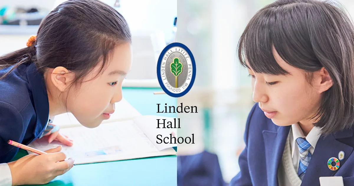 Linden Hall School