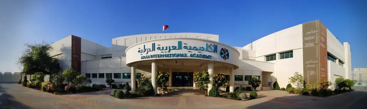 Arab International Academy