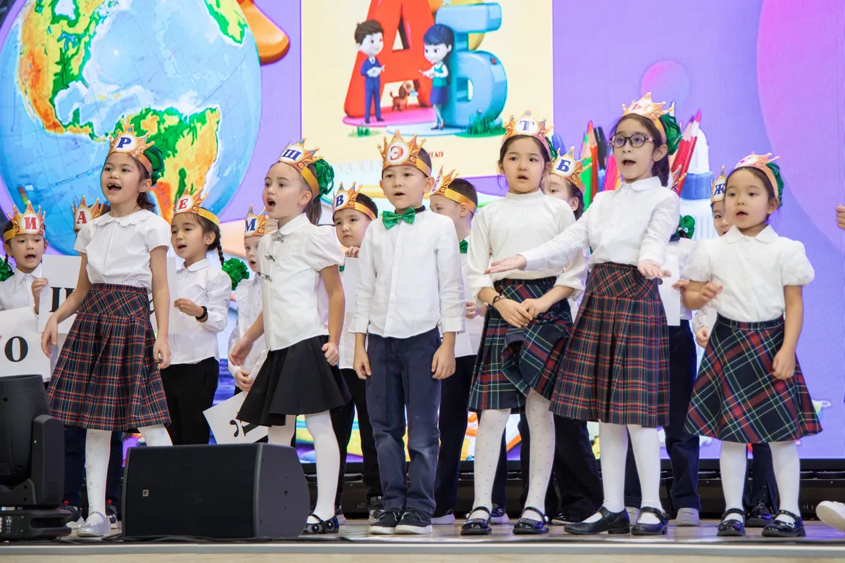 Alpamys School — photo 2