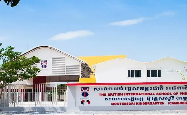 Home of English International School