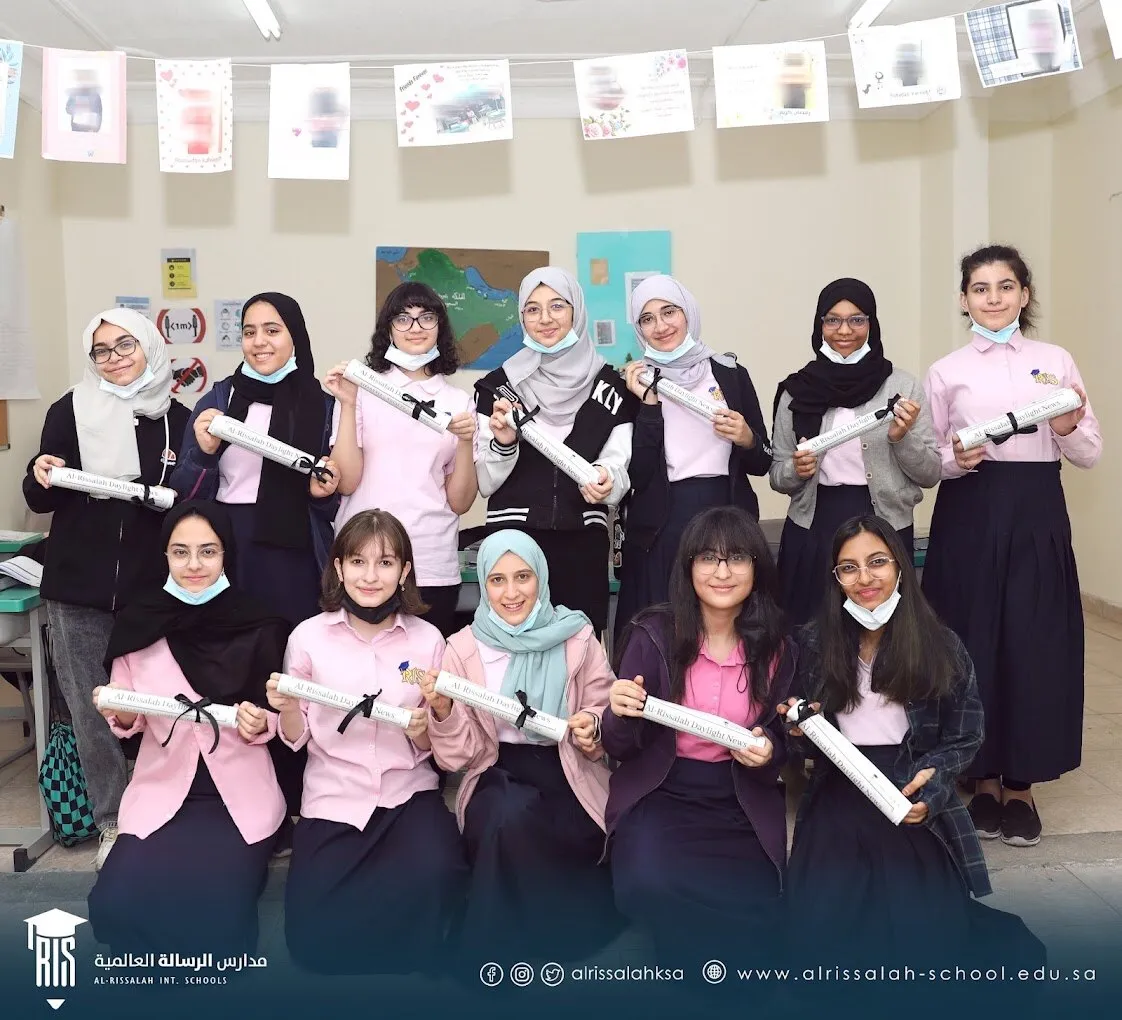 Al-Rissalah International School