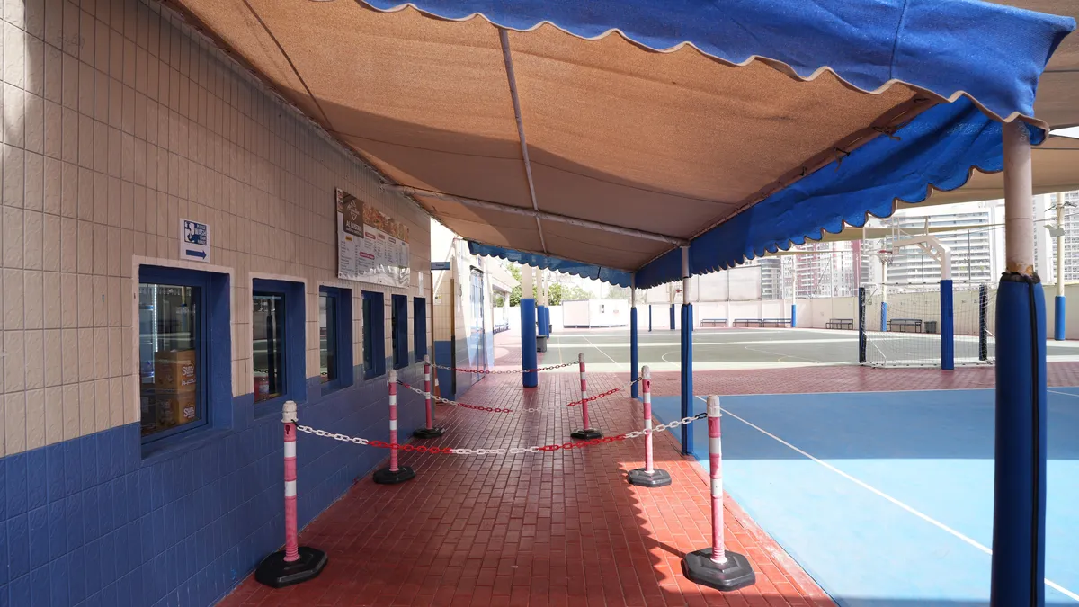 Al Maaref American School — photo 5