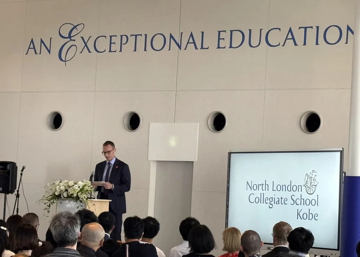 North London Collegiate School Kobe