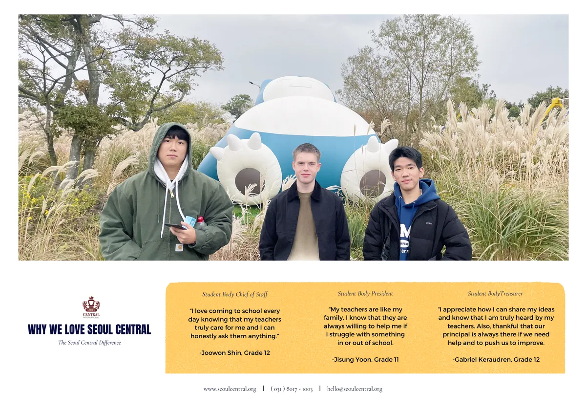 Seoul Central International — photo 1