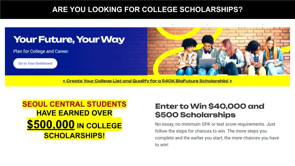 Seoul Central International — photo 4