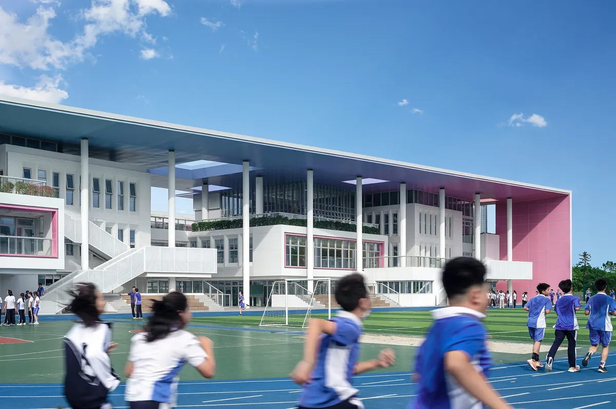 Shenzhen Senior High School