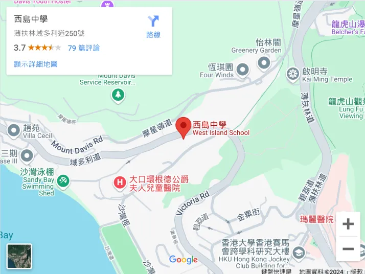 West Island School — photo 1