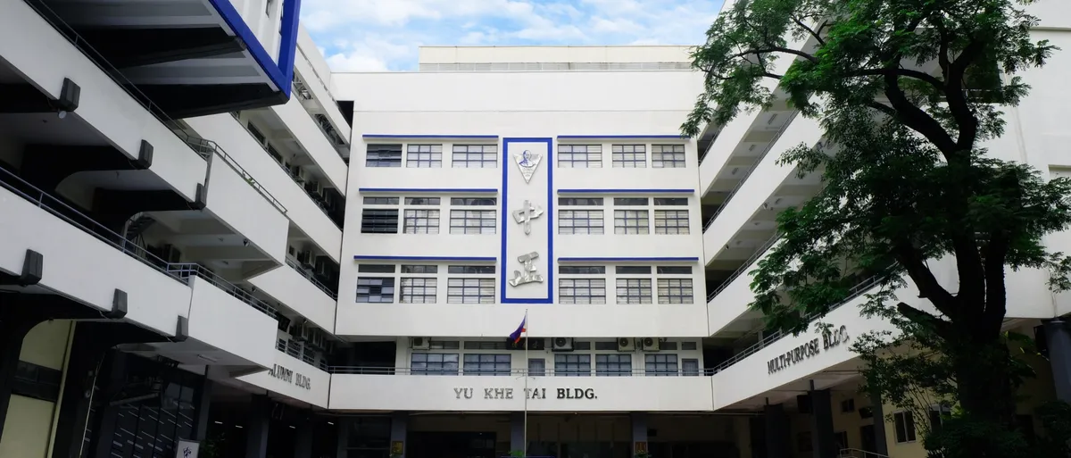 Chiang Kai Shek College — photo 1