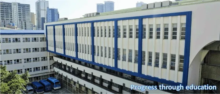 Chiang Kai Shek College — photo 2