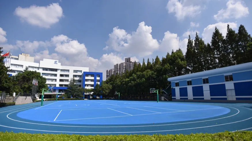 Shanghai World Foreign Language Primary School