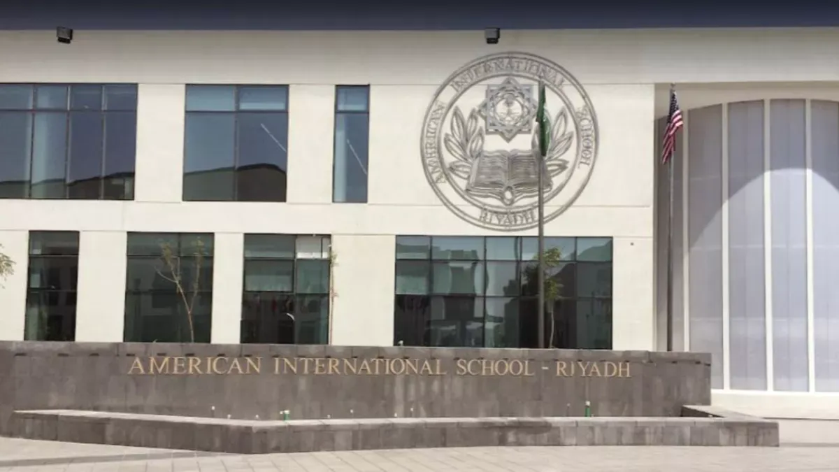 American International School Riyadh