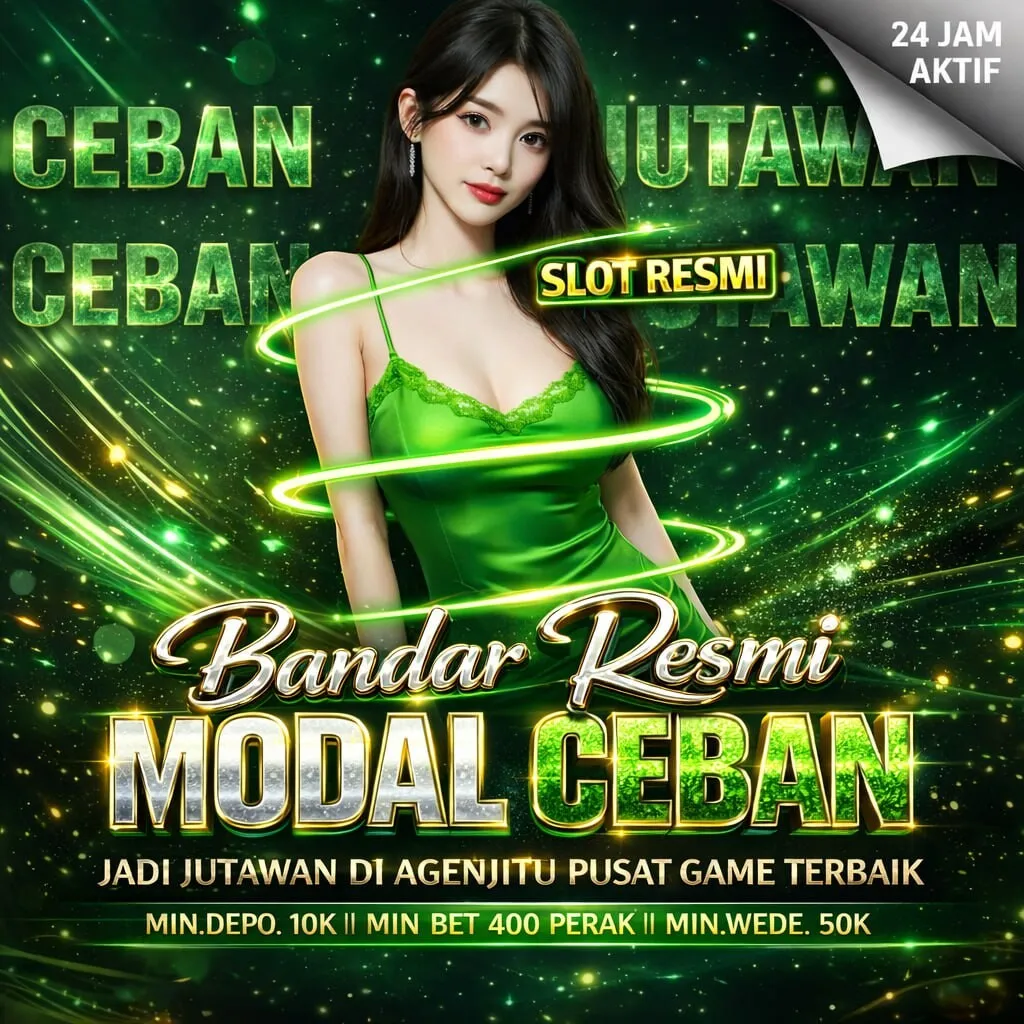 Britus International Schools Al Olaya — photo 1