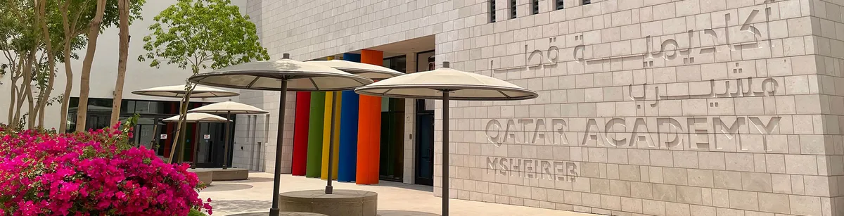 Qatar Academy Msheireb