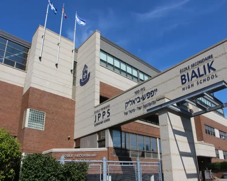 JPPS-Bialik School