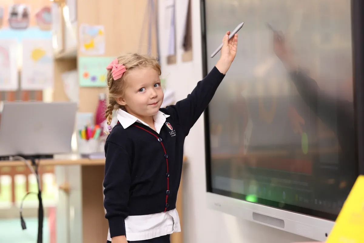 The Hamilton International School — photo 1