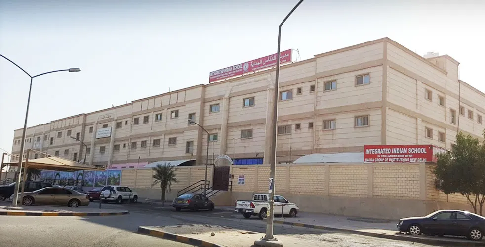 Integrated Indian School