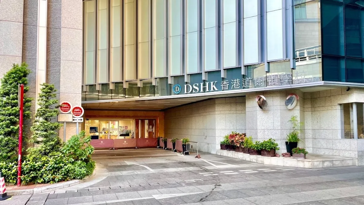 Dalton School Hong Kong