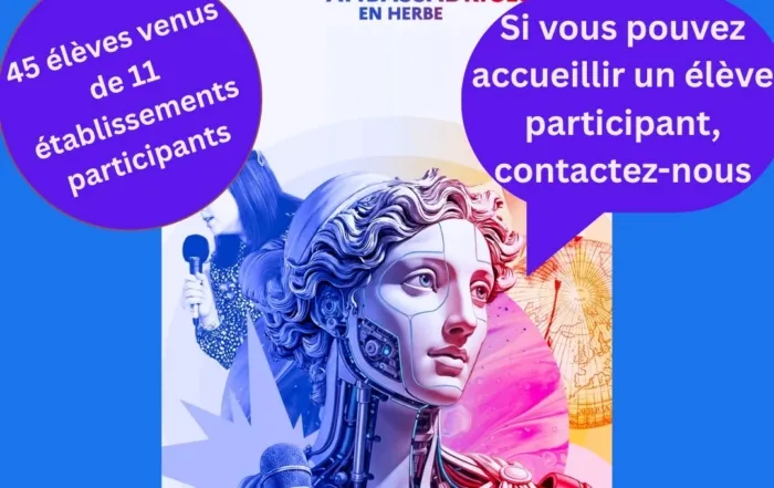 Lycée Jean Renoir de Munich — photo 6