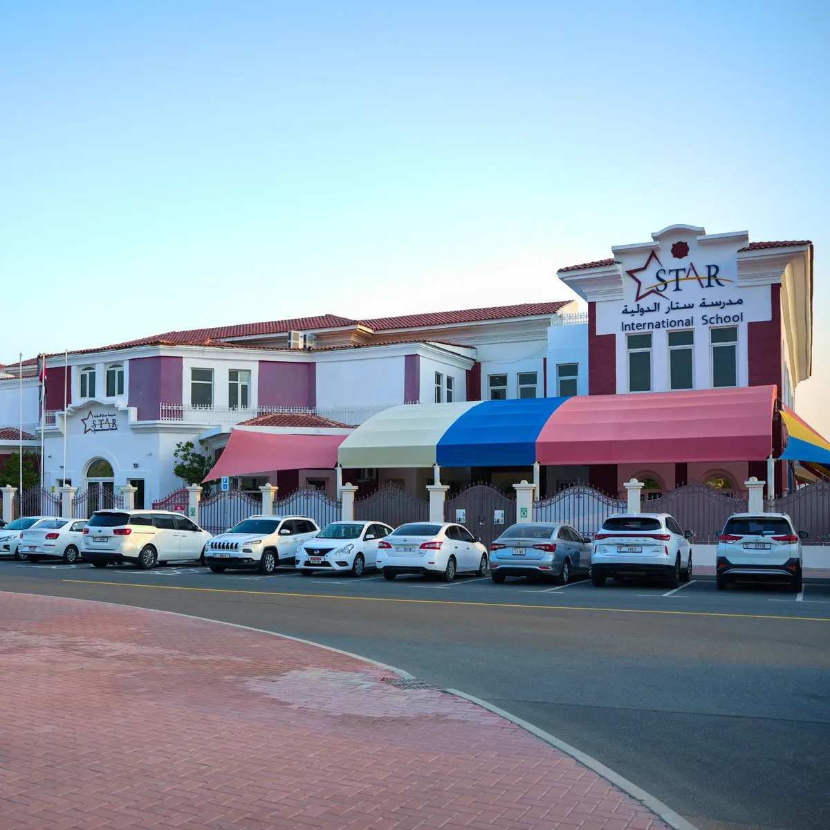 Star International School Al Twar — photo 6