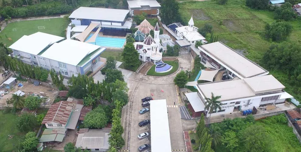 Udon Thani International School — photo 1