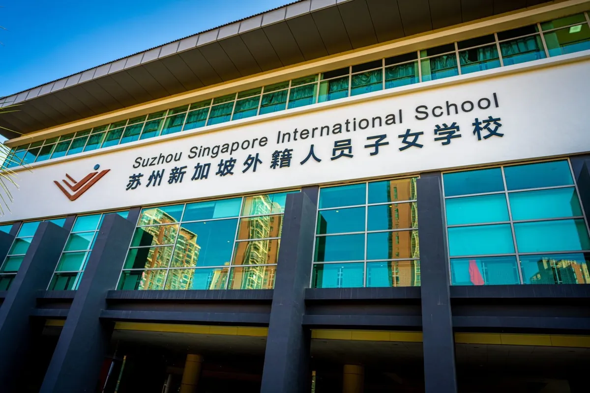 Suzhou Singapore International School