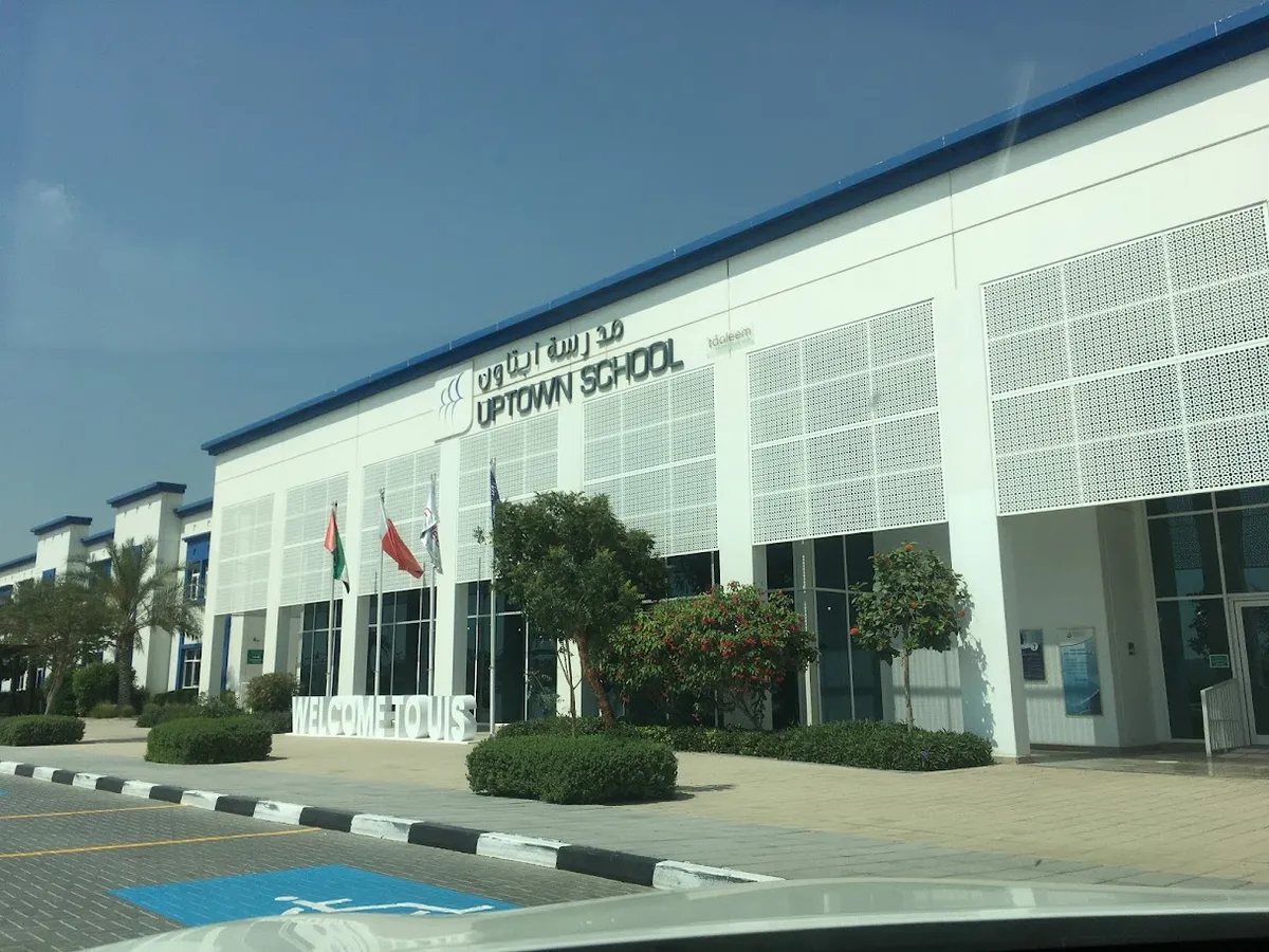 Uptown International School