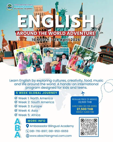 Ambassador Bilingual Academy — photo 2