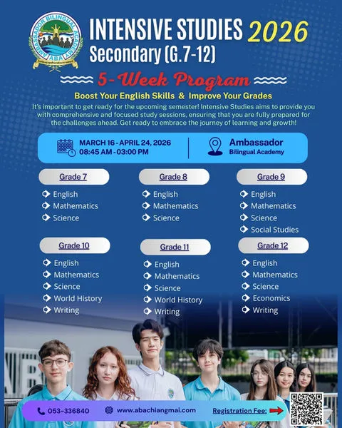 Ambassador Bilingual Academy — photo 3