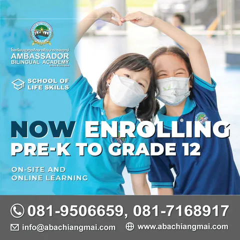 Ambassador Bilingual Academy — photo 7