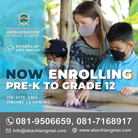 Ambassador Bilingual Academy — photo 8