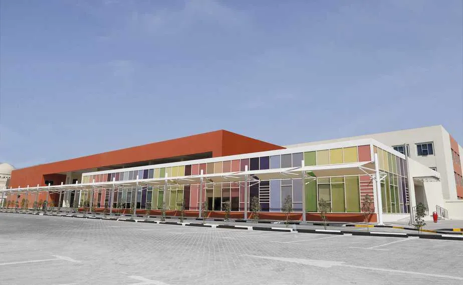 Al Basma British School