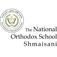 The National Orthodox School Shmaisani