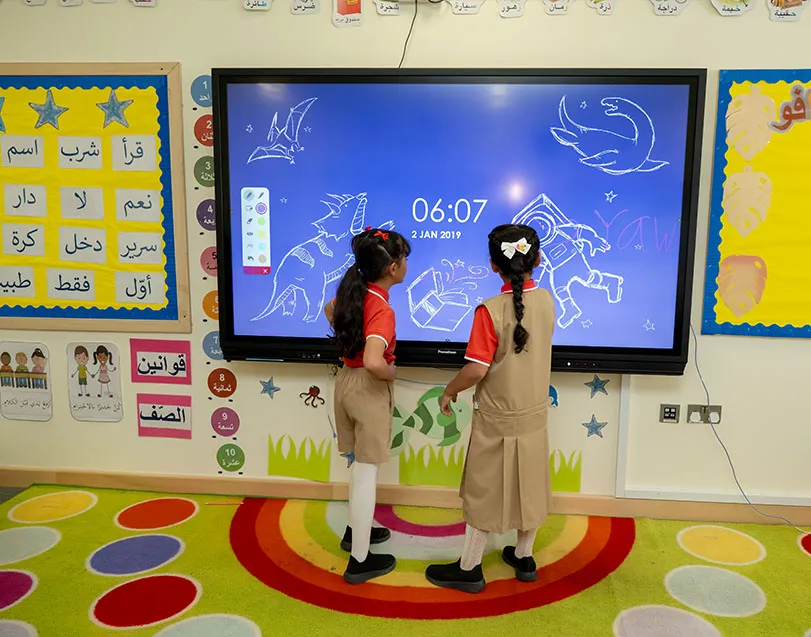 Yas American Academy — photo 1