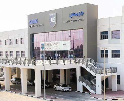 GEMS United Indian School Abu Dhabi