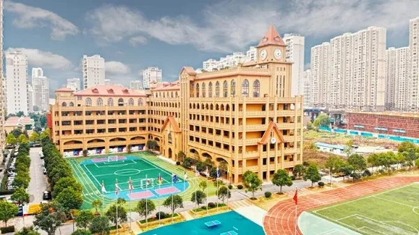 Wuhan Australian International School