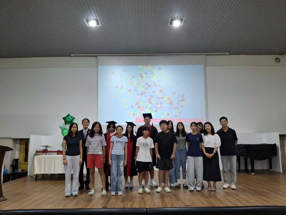 Singapore Korean International School — photo 2