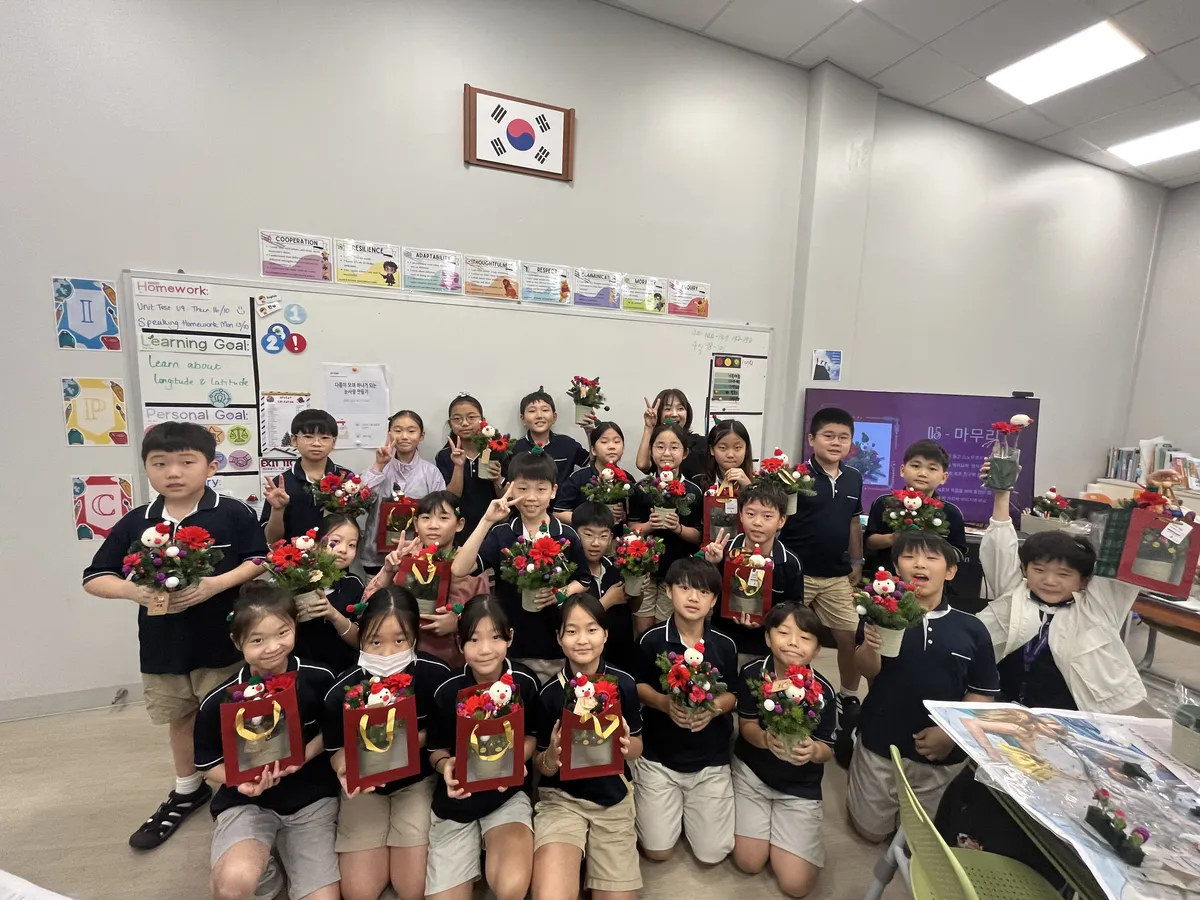 Singapore Korean International School — photo 3