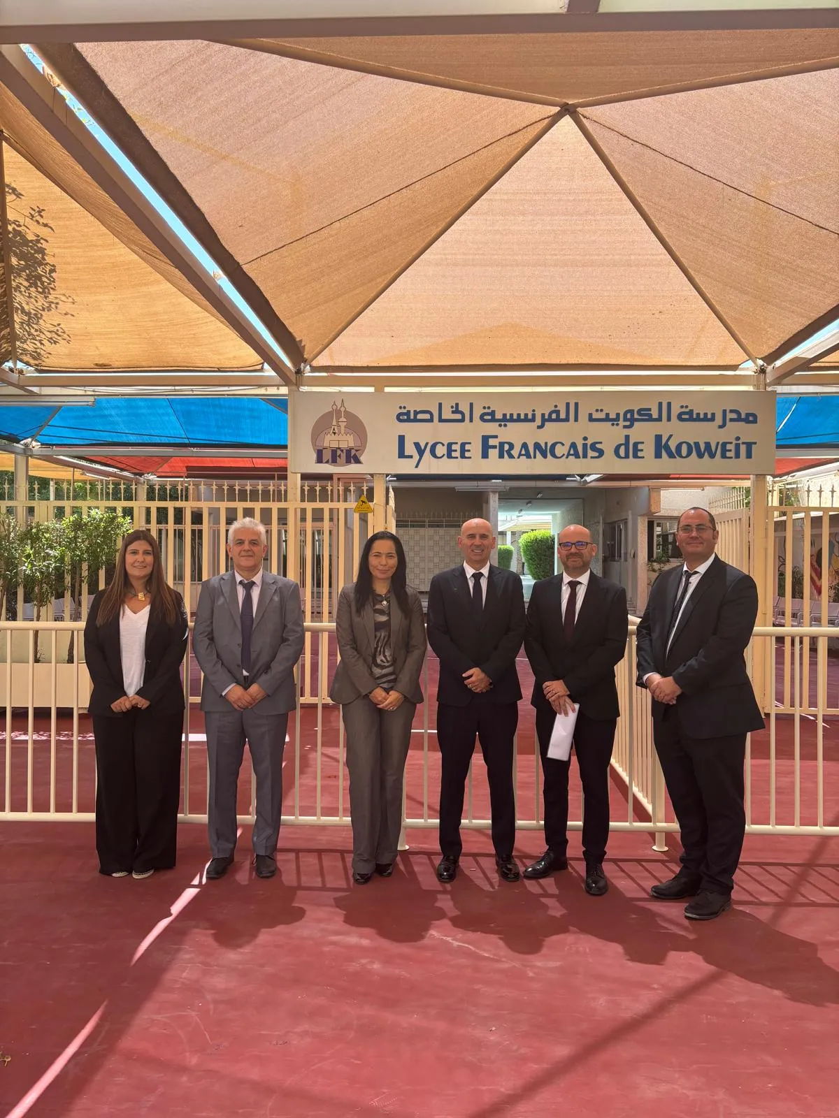 Lycée Français de Koweit — photo 8