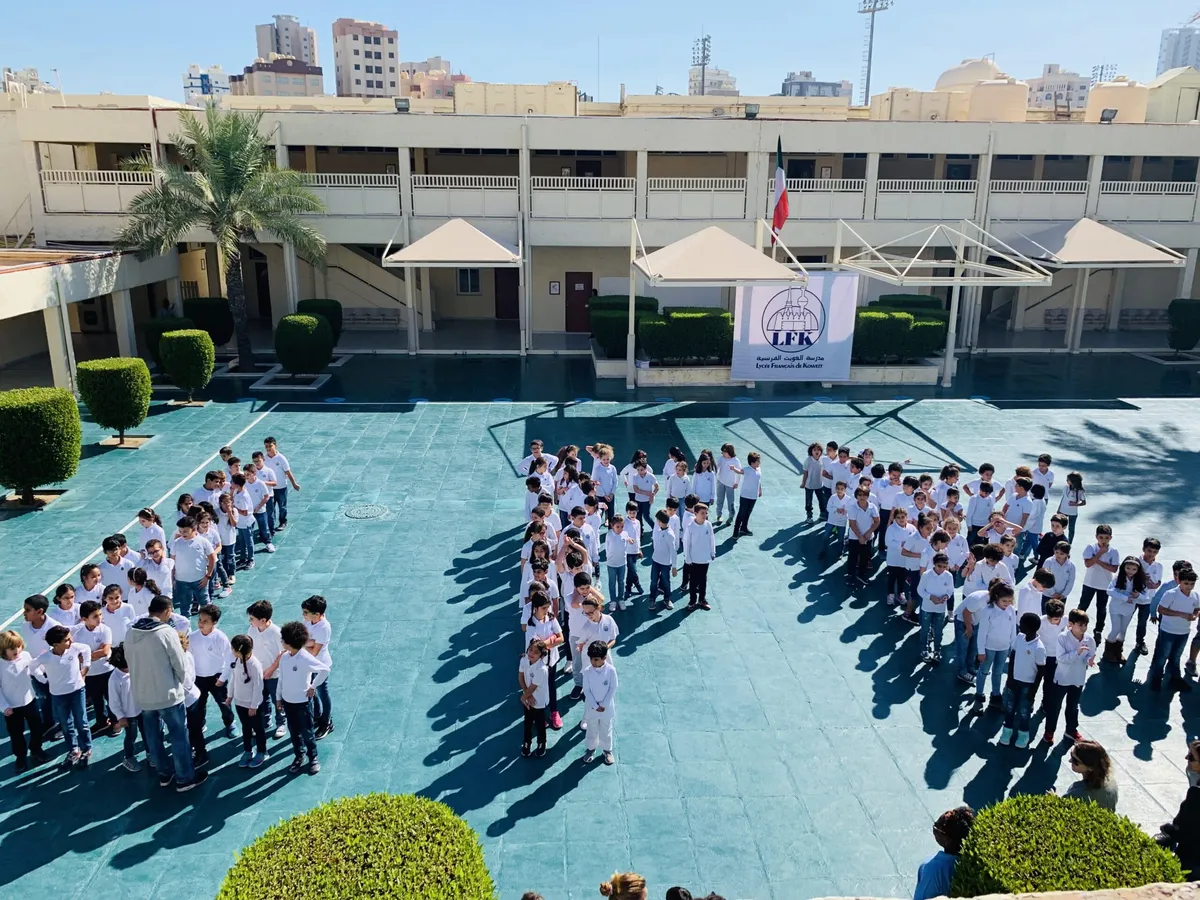 Lycée Français de Koweit