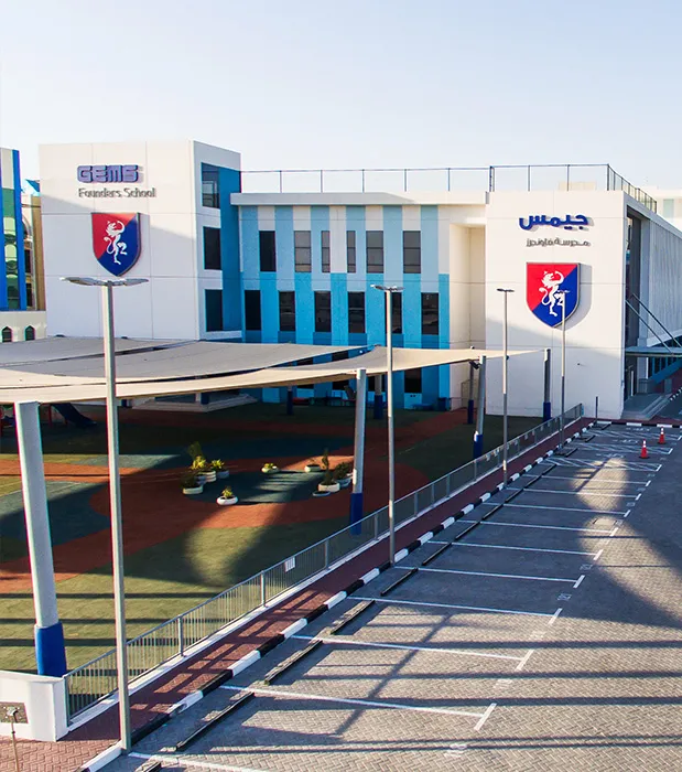 GEMS Founders School Dubai